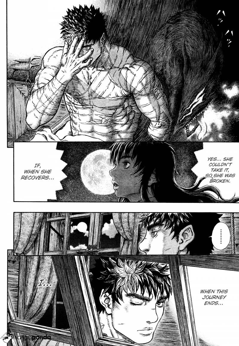 Page 17 of Chapter 331