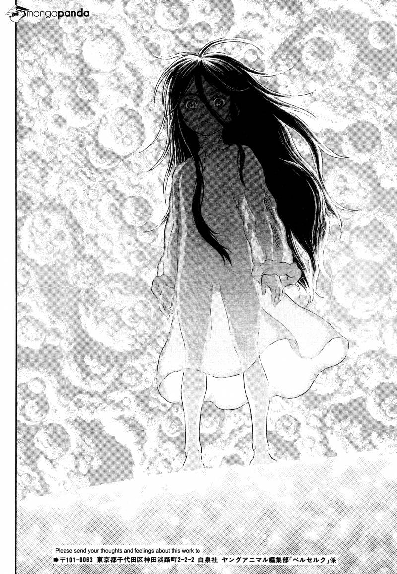Page 20 of Chapter 331