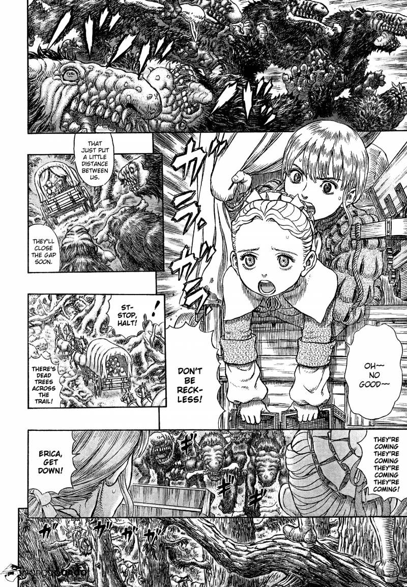 Page 7 of Chapter 332