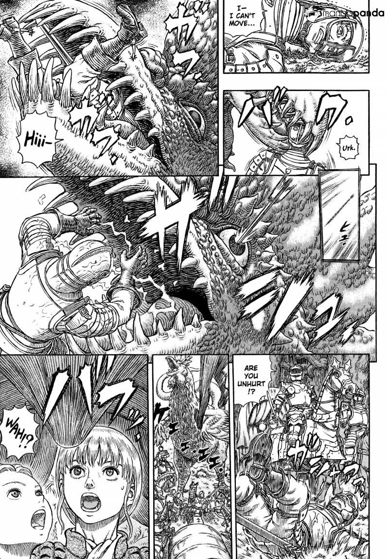 Page 14 of Chapter 332