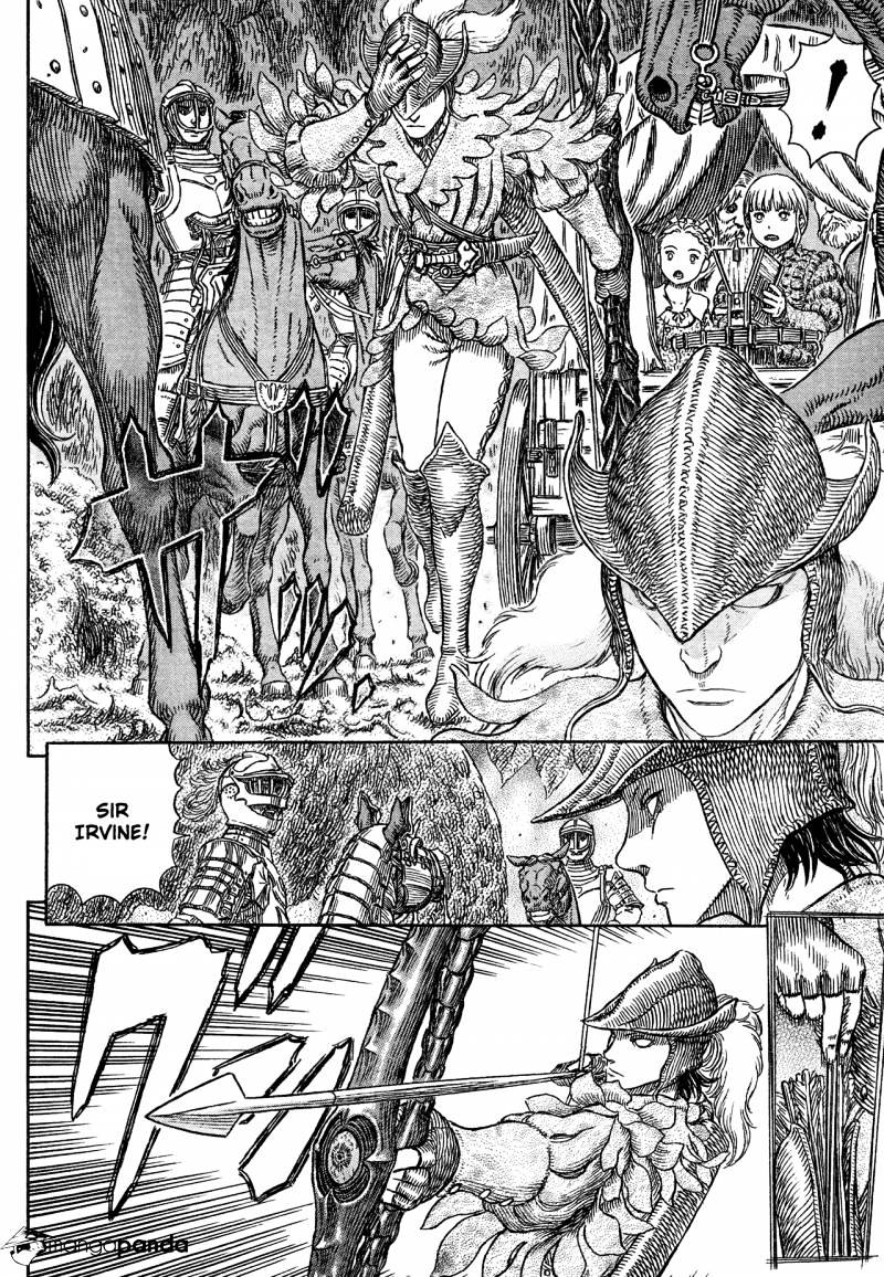 Page 15 of Chapter 332