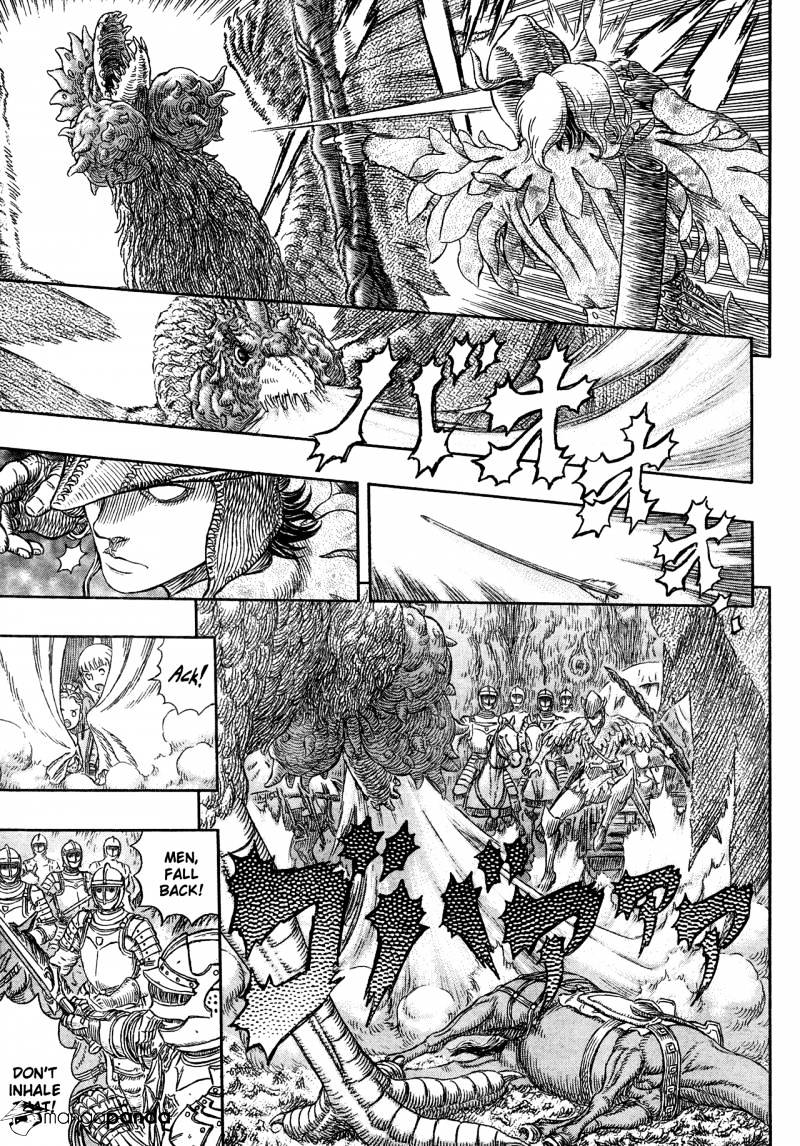 Page 16 of Chapter 332