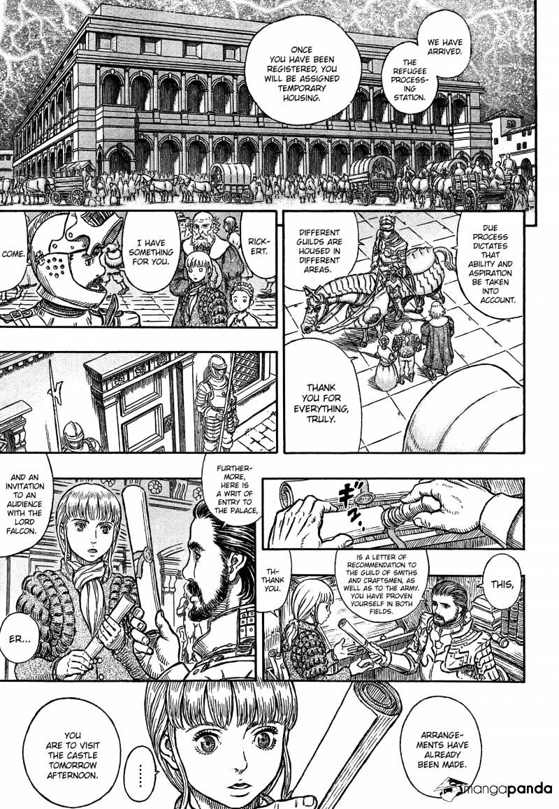 Page 7 of Chapter 334
