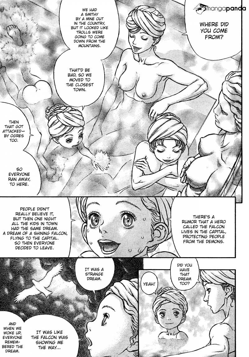 Page 15 of Chapter 334
