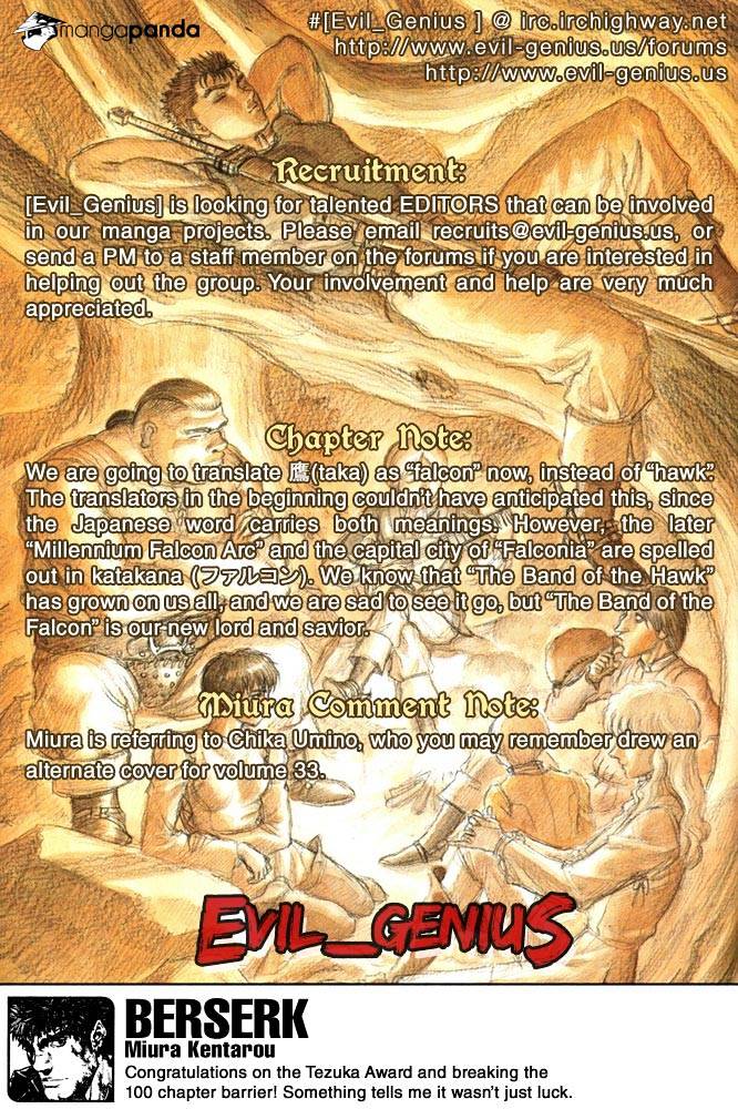 Page 19 of Chapter 334