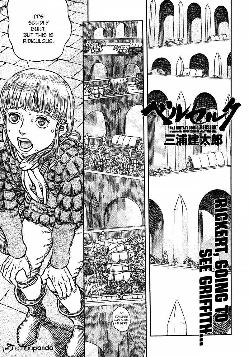 Page 1 of Chapter 335