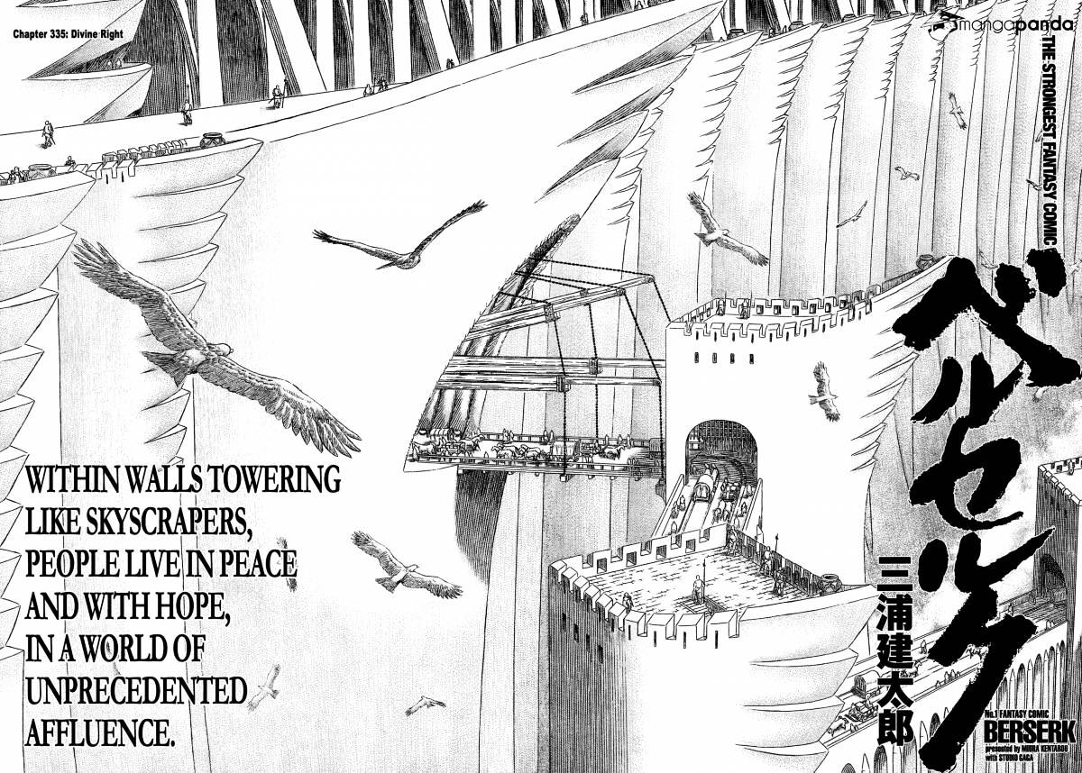Page 2 of Chapter 335