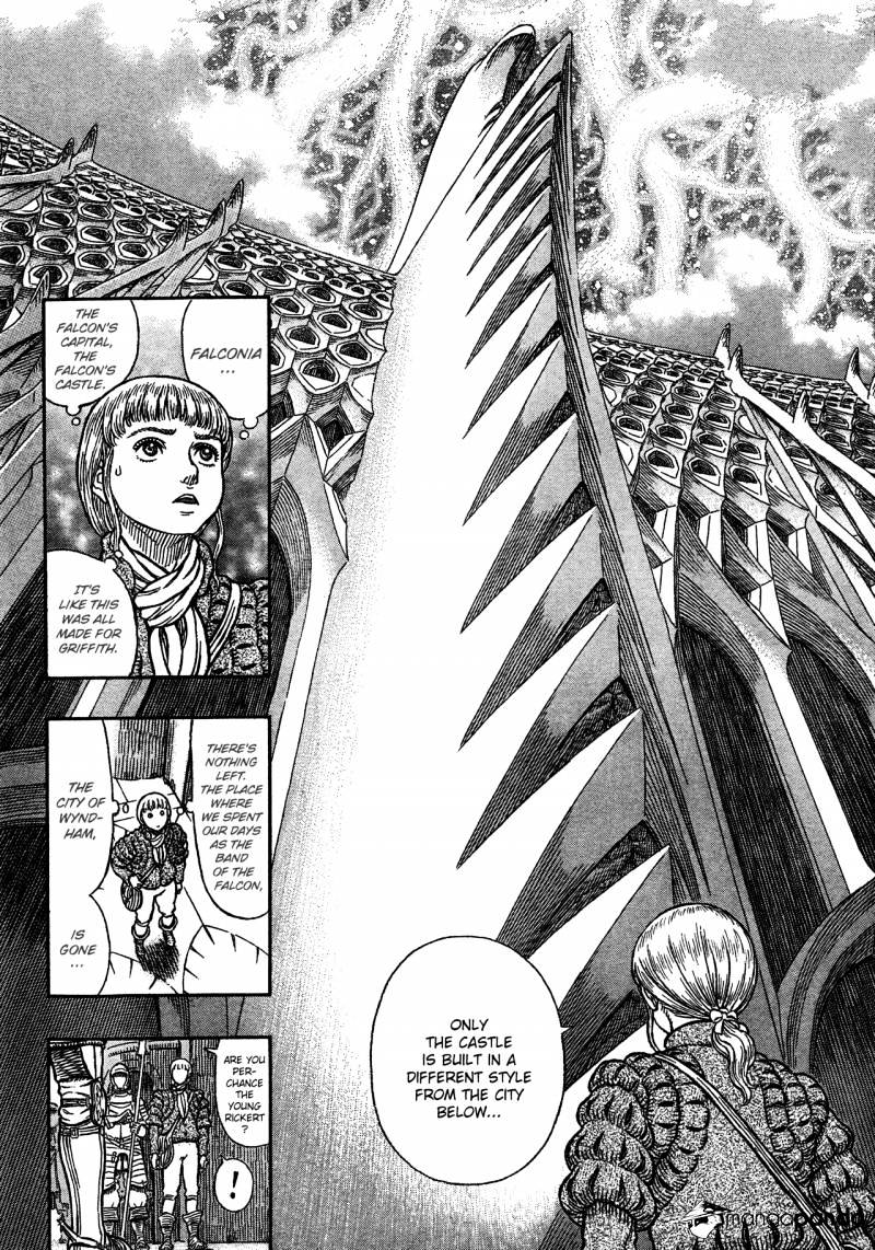 Page 4 of Chapter 335