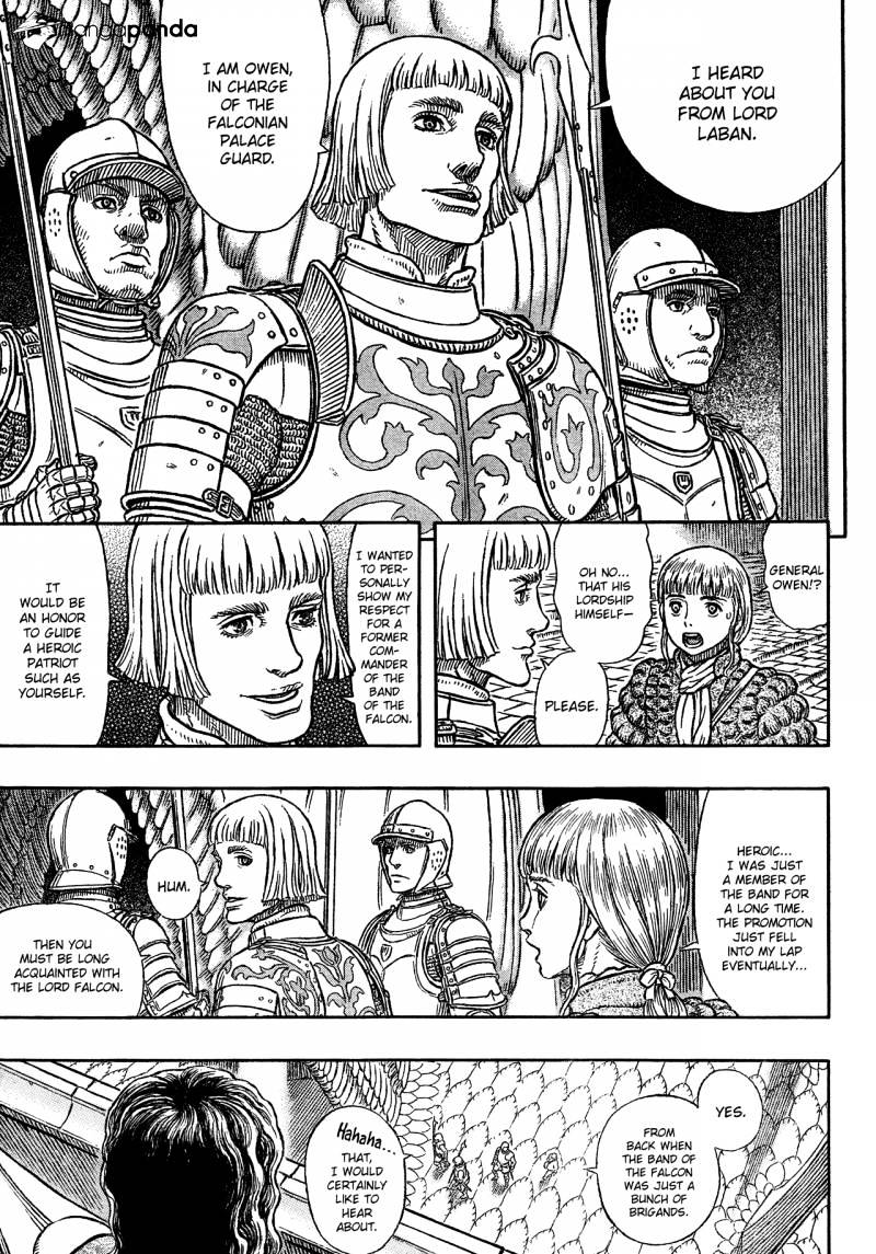Page 5 of Chapter 335