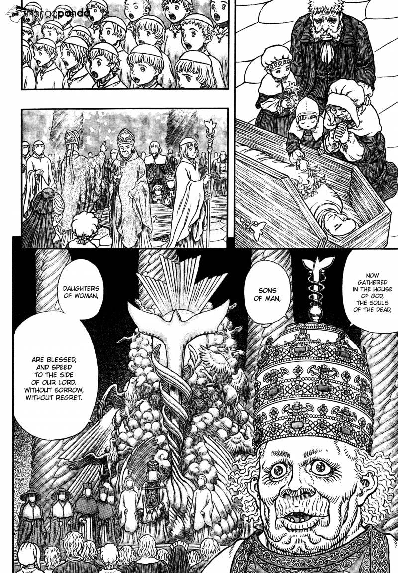 Page 7 of Chapter 335