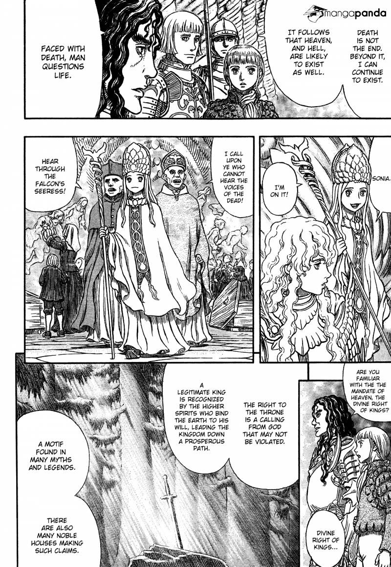 Page 14 of Chapter 335