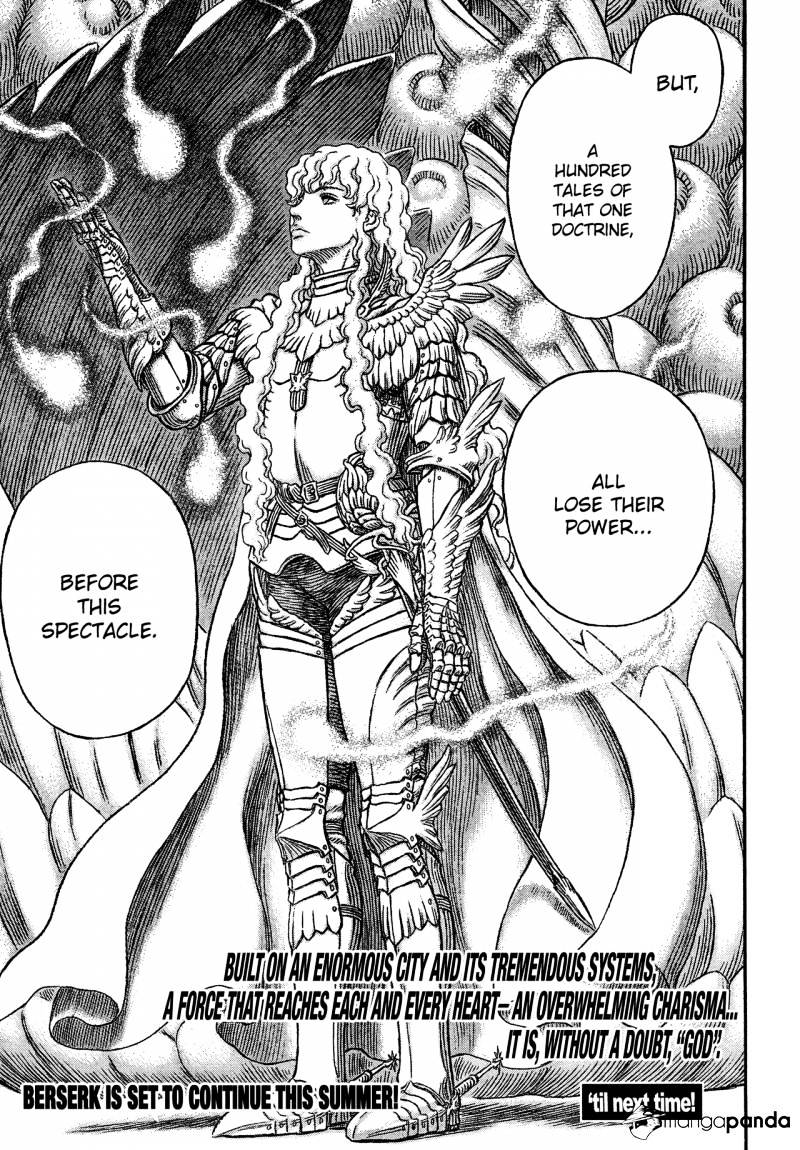 Page 15 of Chapter 335