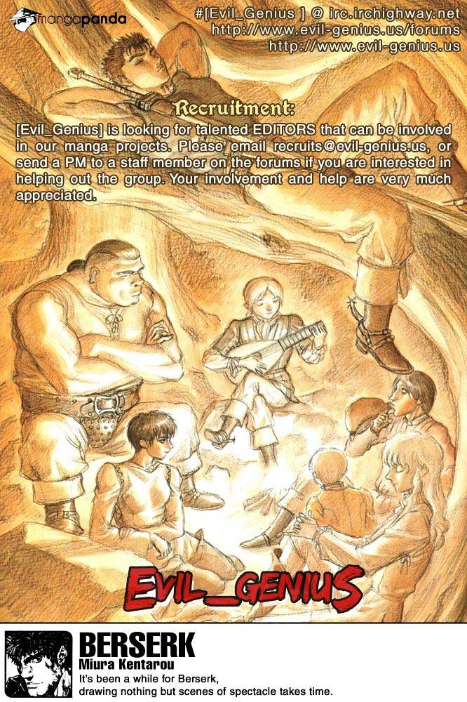 Page 17 of Chapter 335