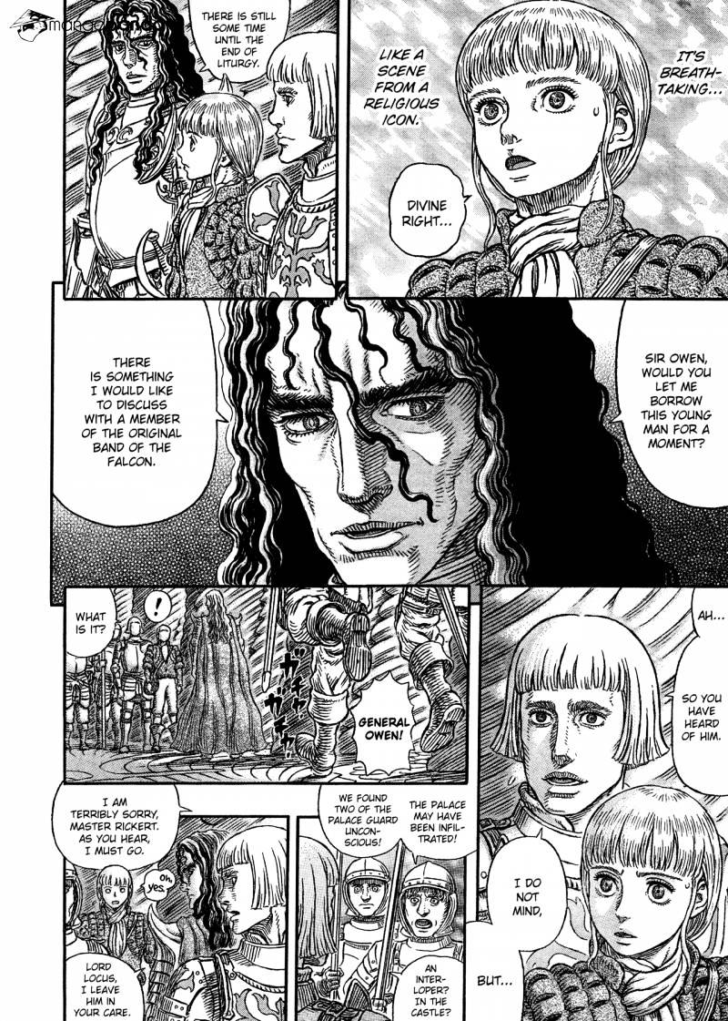 Page 2 of Chapter 336