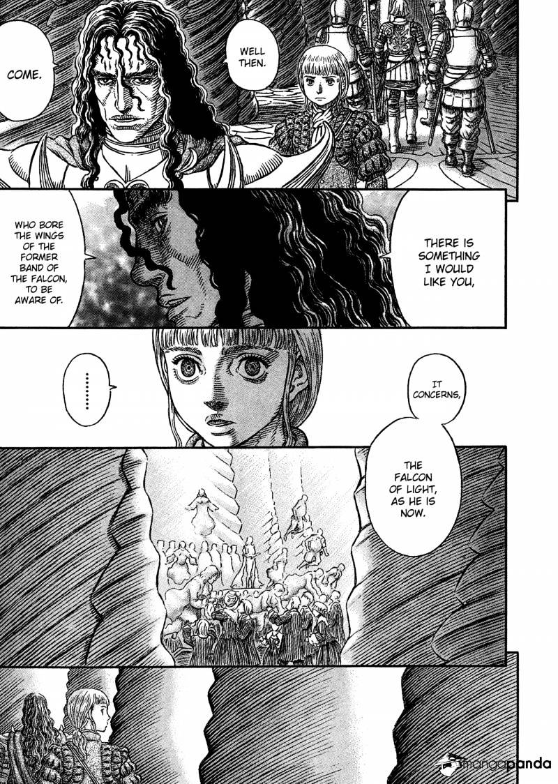Page 3 of Chapter 336