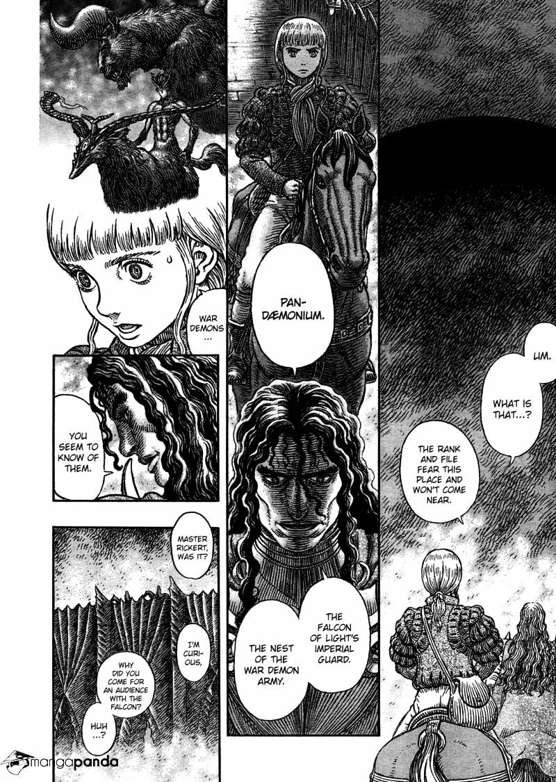 Page 5 of Chapter 336