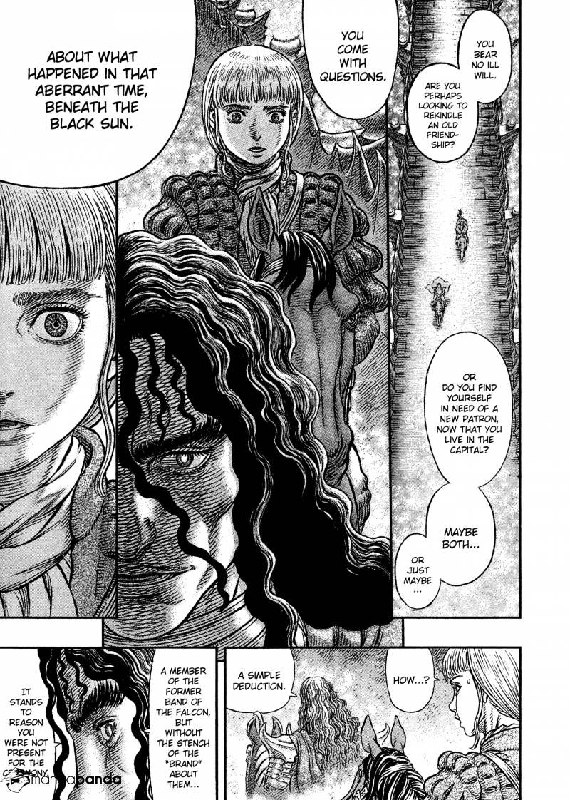 Page 6 of Chapter 336