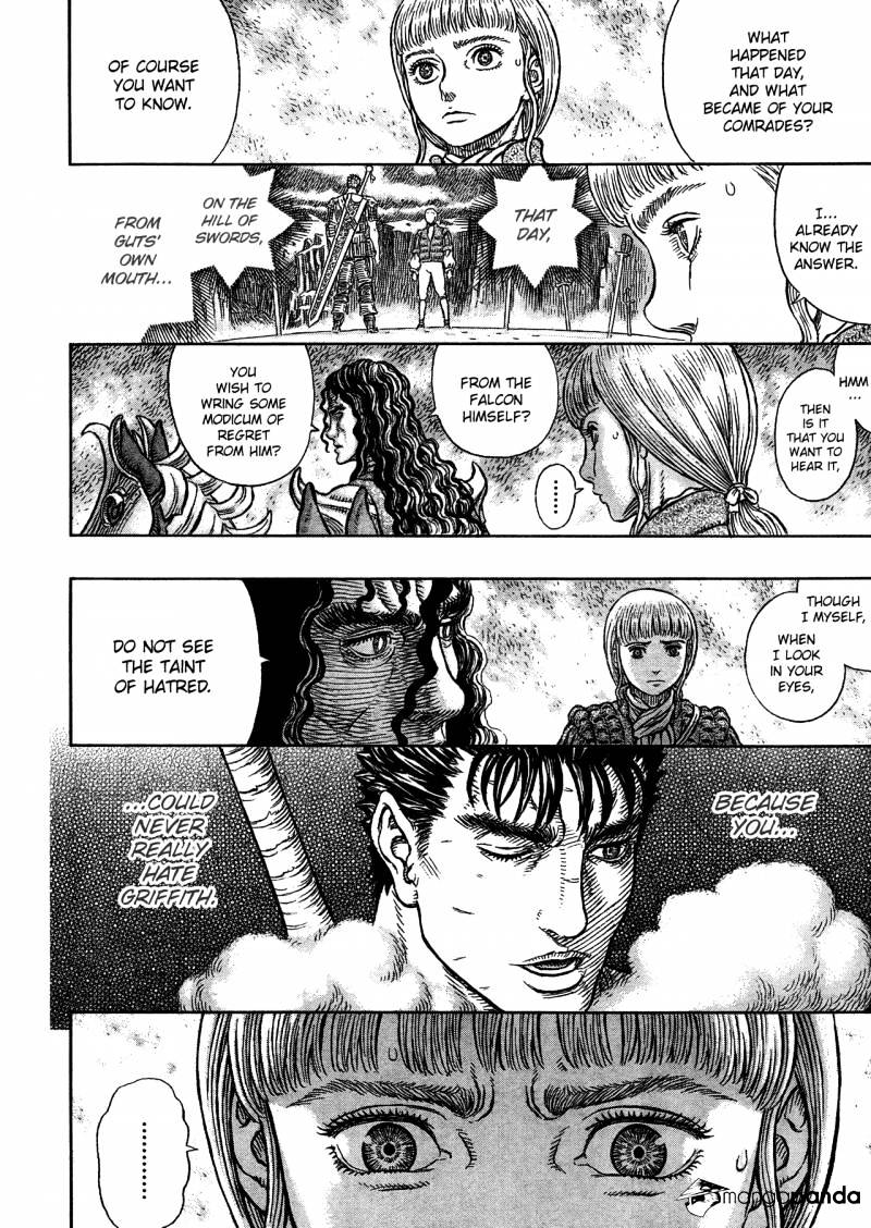 Page 7 of Chapter 336