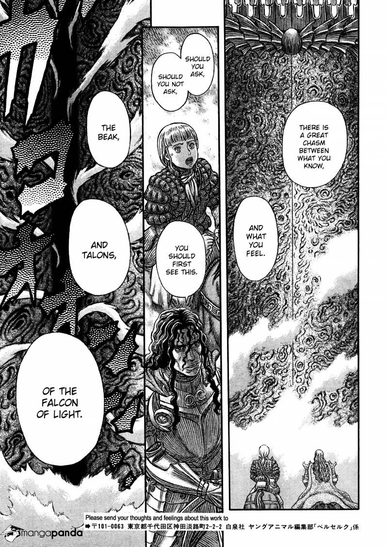 Page 8 of Chapter 336
