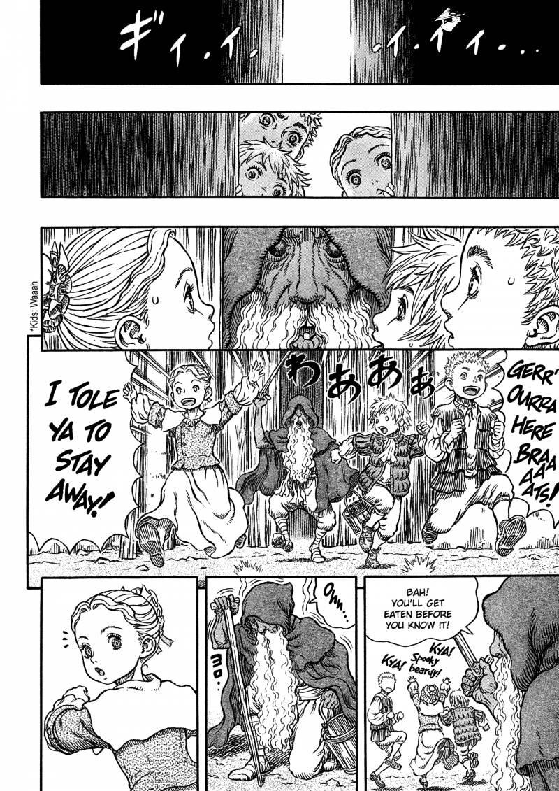 Page 9 of Chapter 336