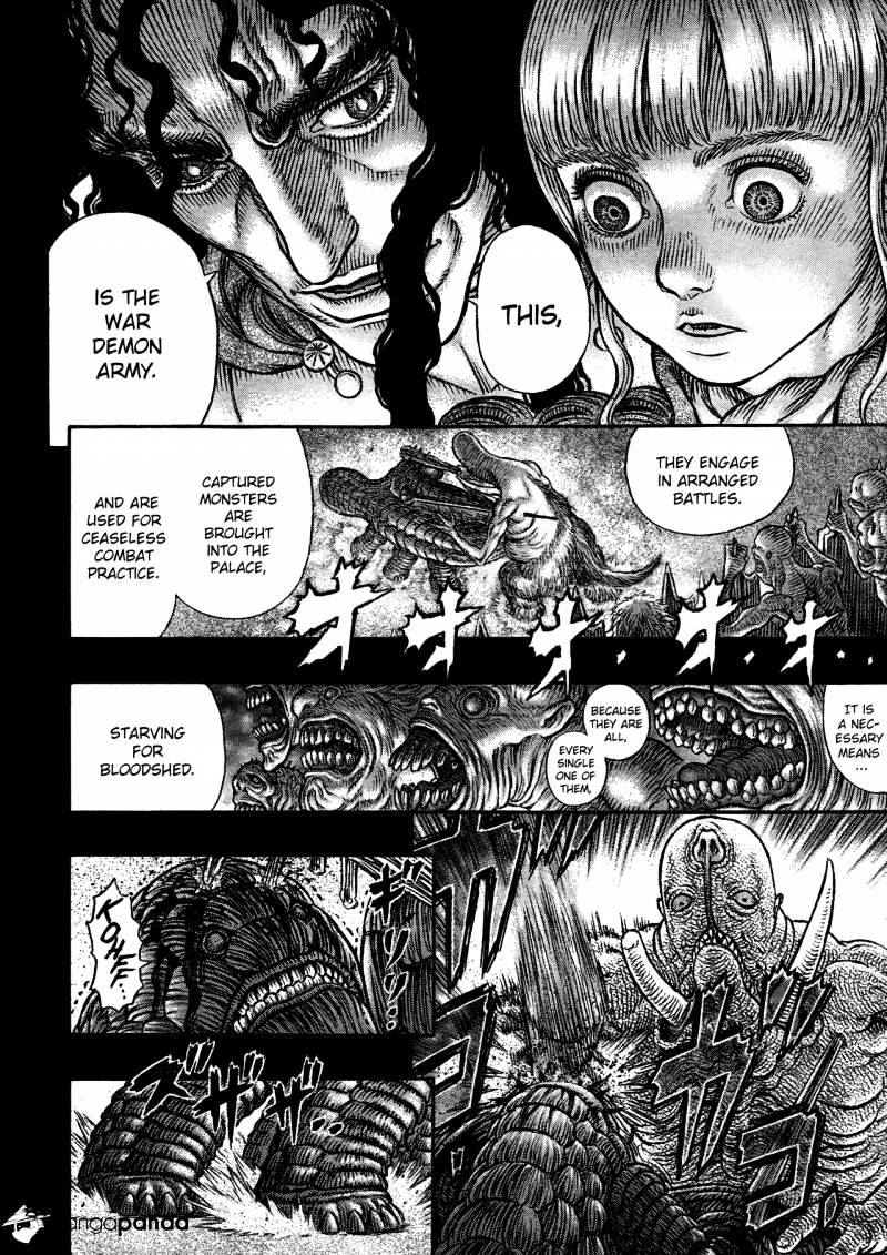Page 17 of Chapter 336