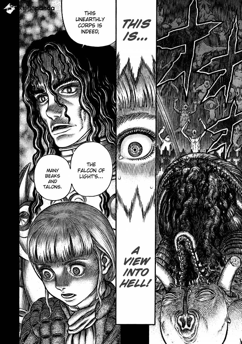 Page 19 of Chapter 336