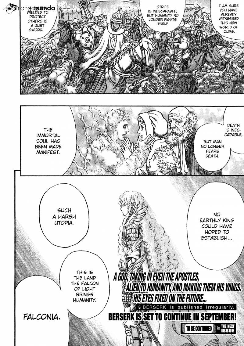 Page 21 of Chapter 336