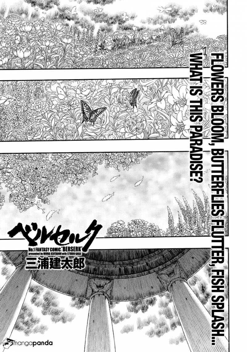 Page 1 of Chapter 337