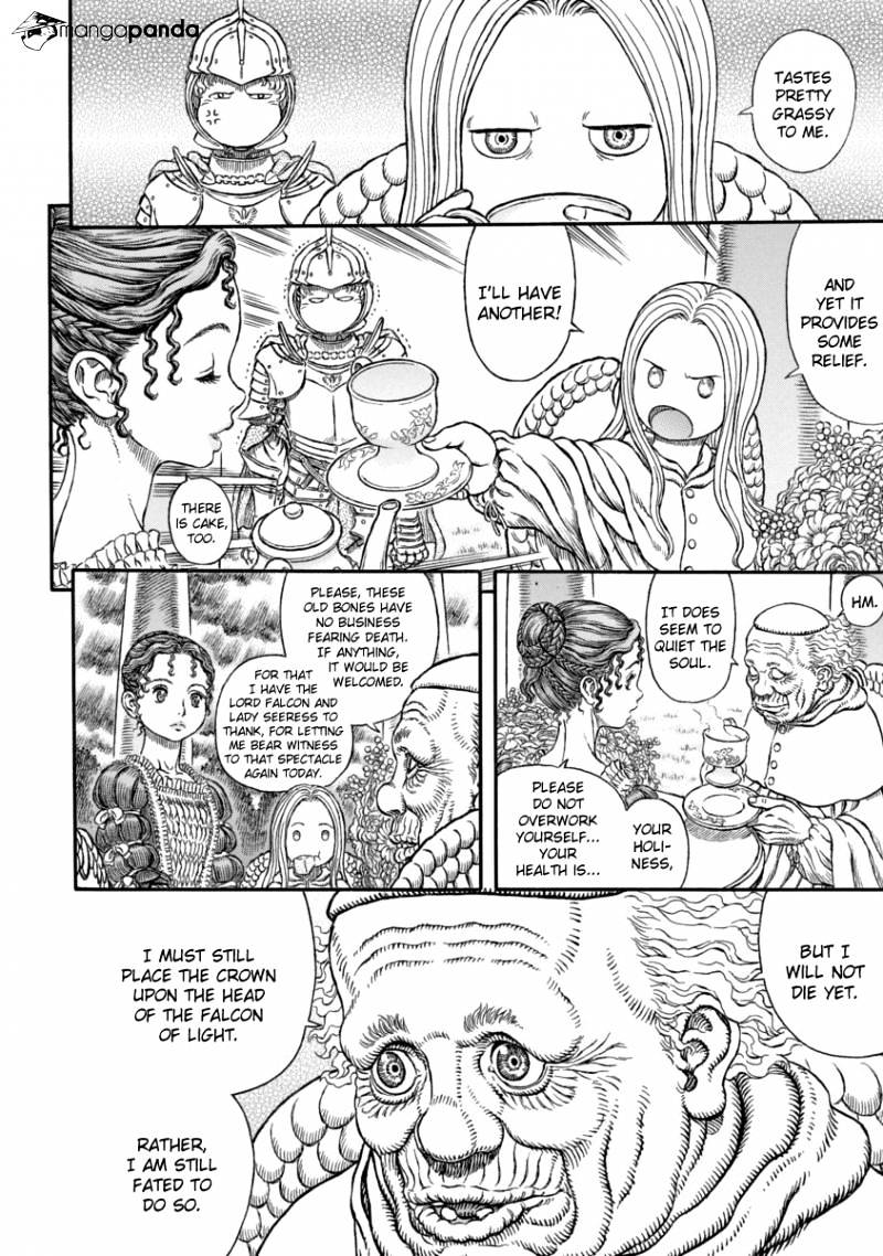 Page 5 of Chapter 337