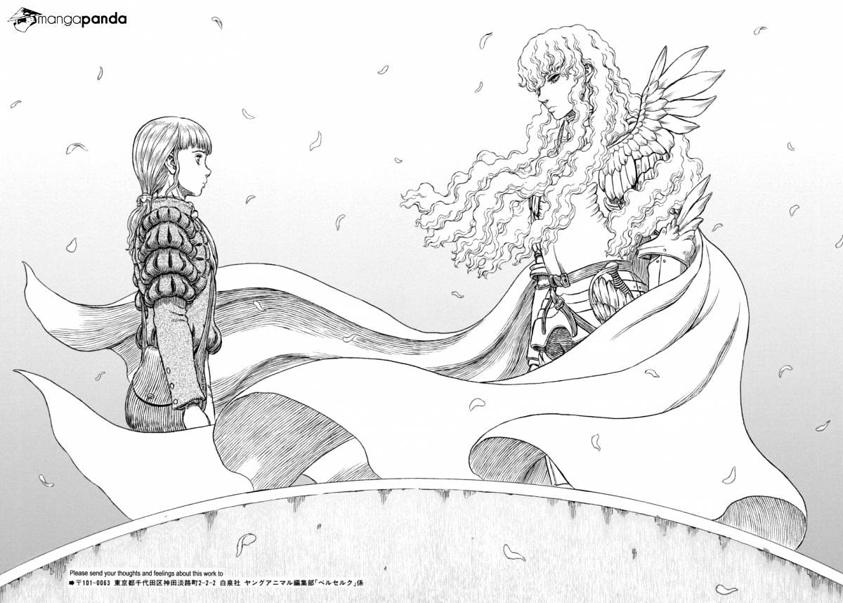 Page 11 of Chapter 337