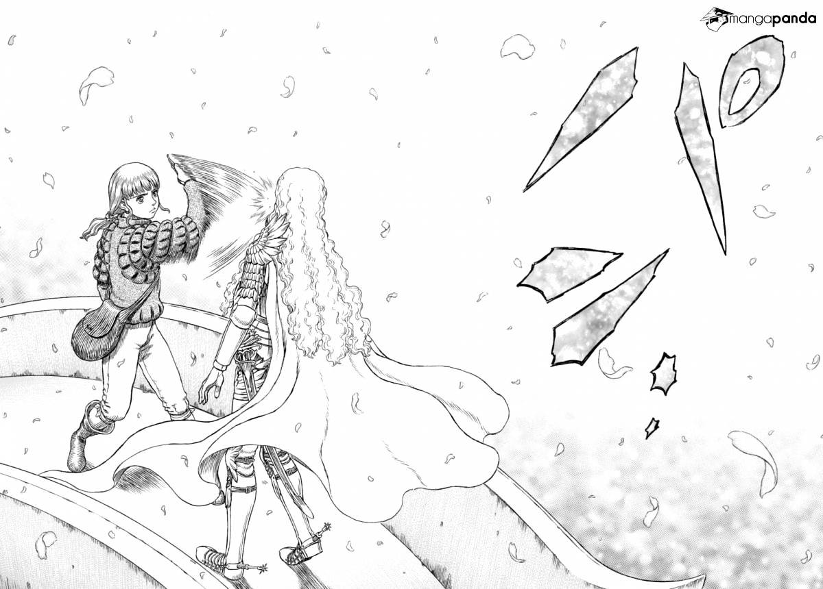 Page 13 of Chapter 337