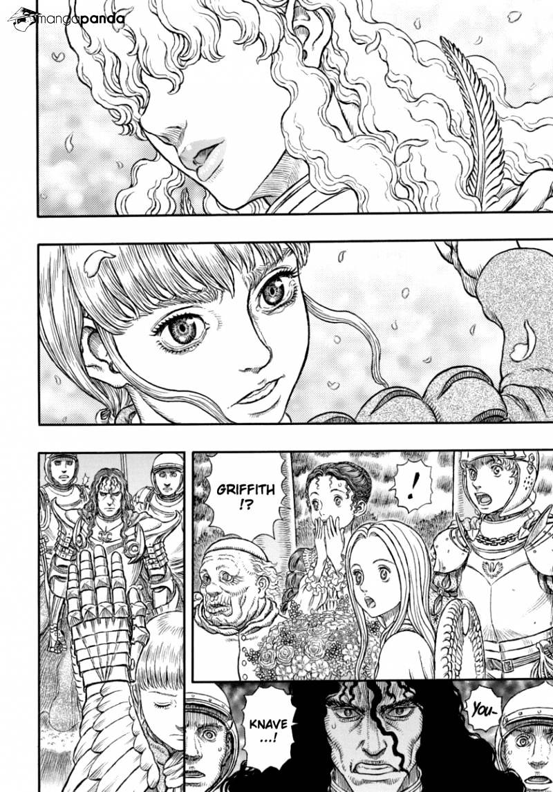 Page 14 of Chapter 337