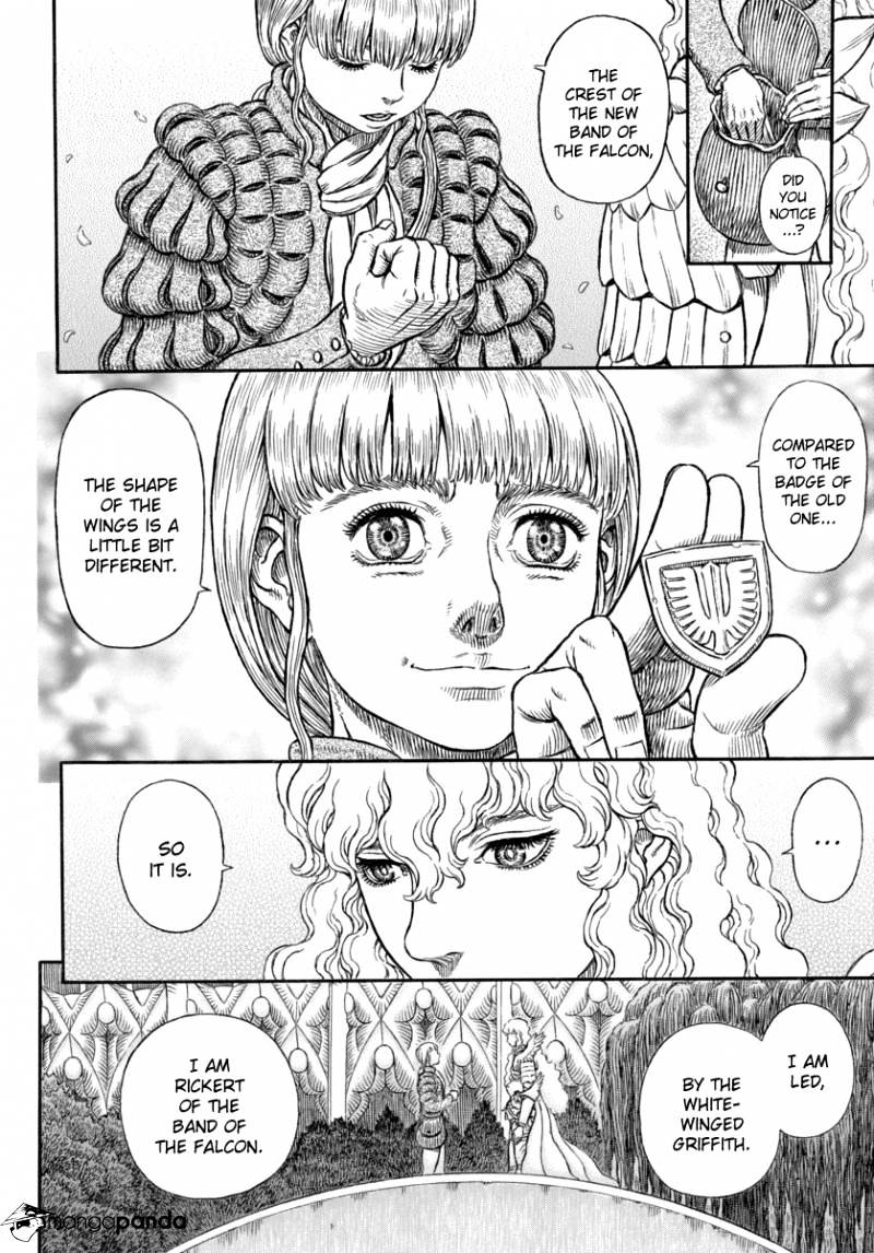 Page 16 of Chapter 337