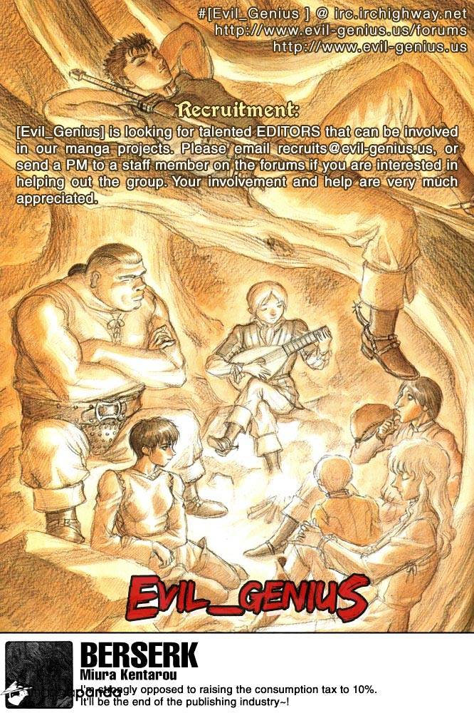 Page 19 of Chapter 337