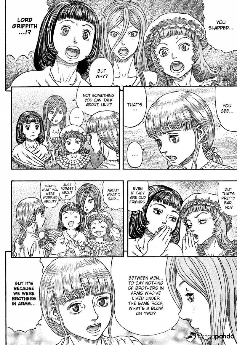 Page 9 of Chapter 338