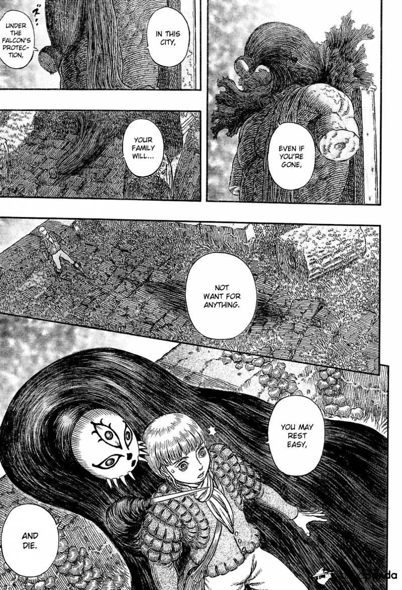 Page 18 of Chapter 338