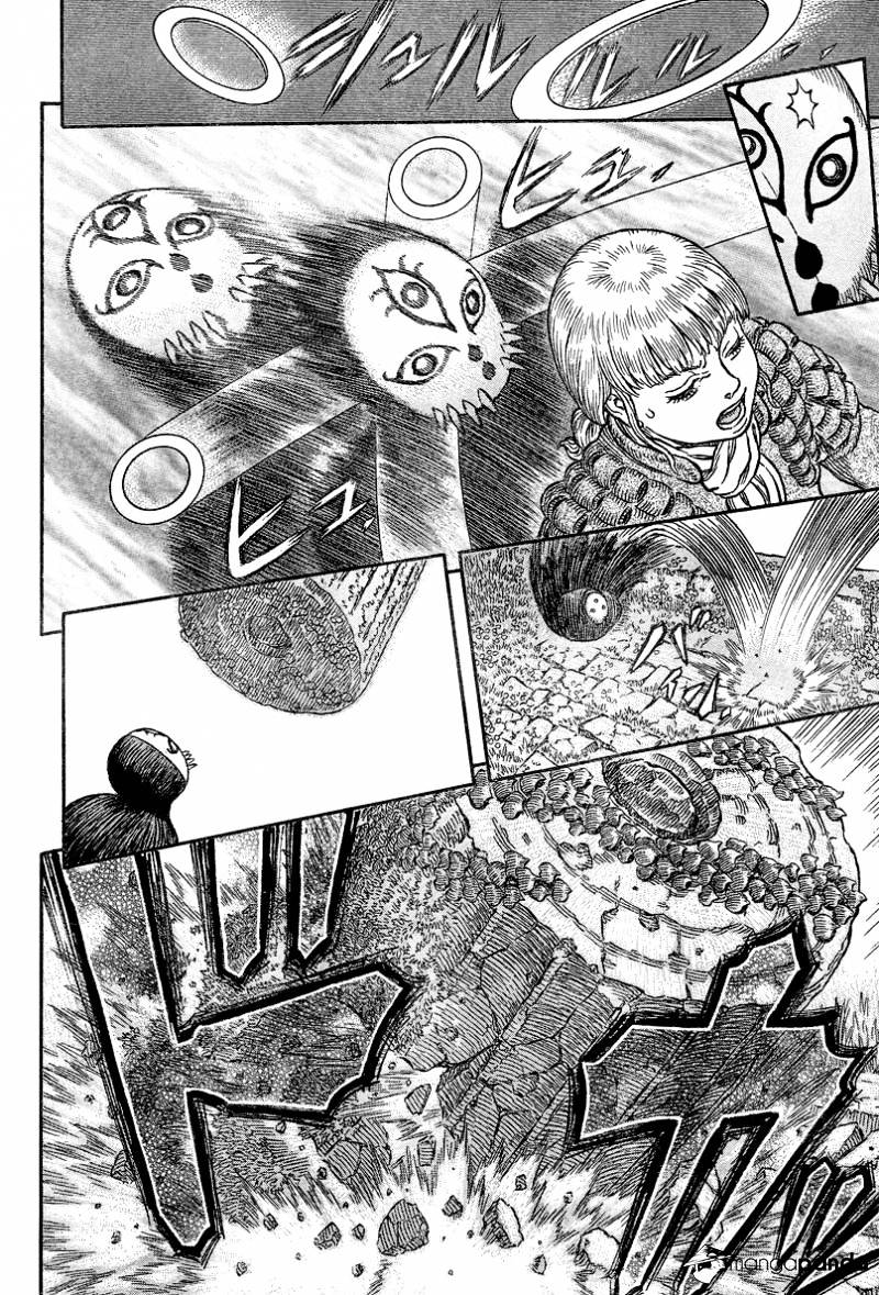 Page 19 of Chapter 338