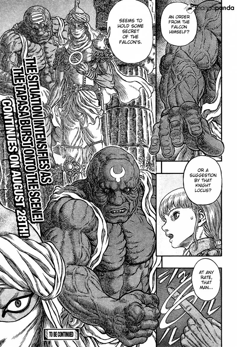Page 20 of Chapter 338