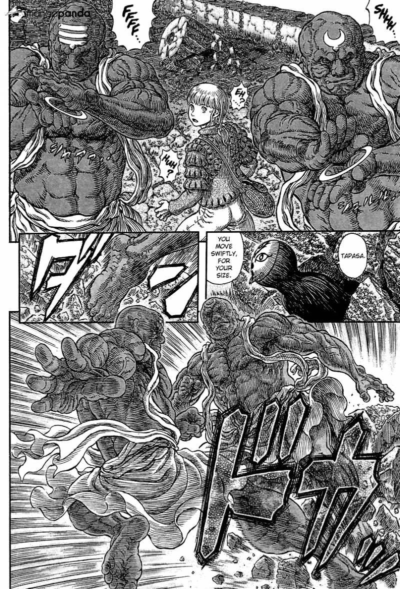 Page 4 of Chapter 339