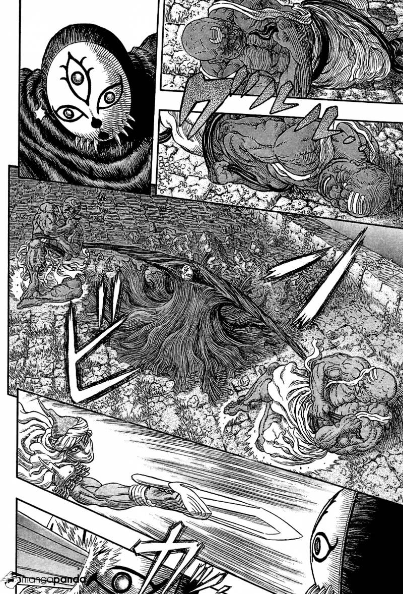 Page 6 of Chapter 339