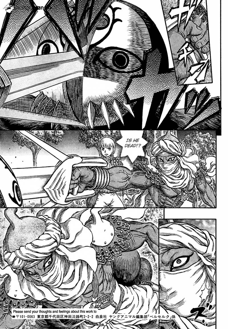 Page 7 of Chapter 339
