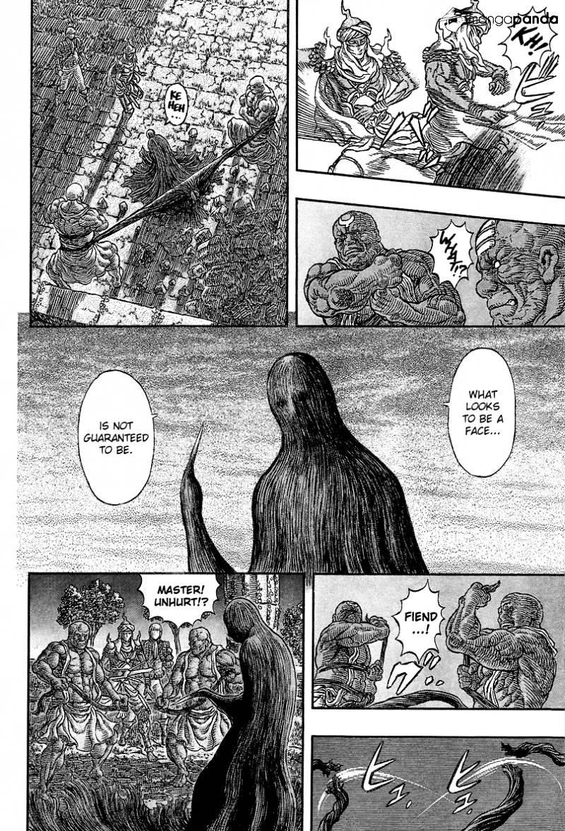 Page 8 of Chapter 339