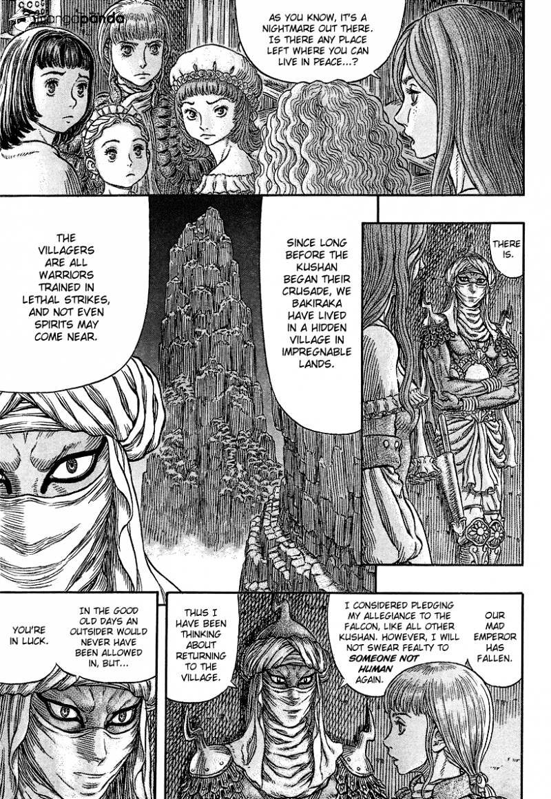 Page 17 of Chapter 339