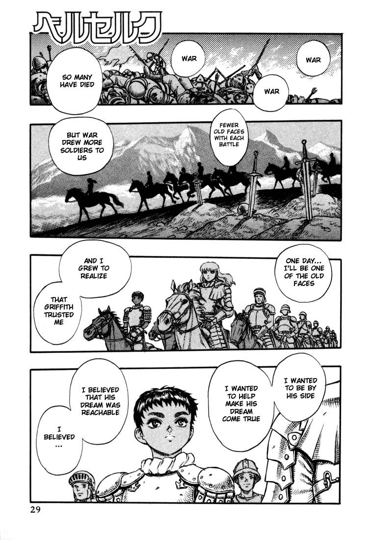 Page 1 of Chapter 34