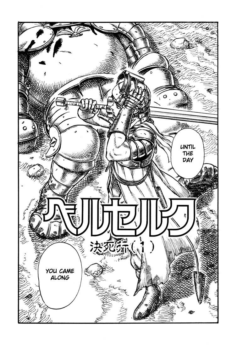 Page 2 of Chapter 34