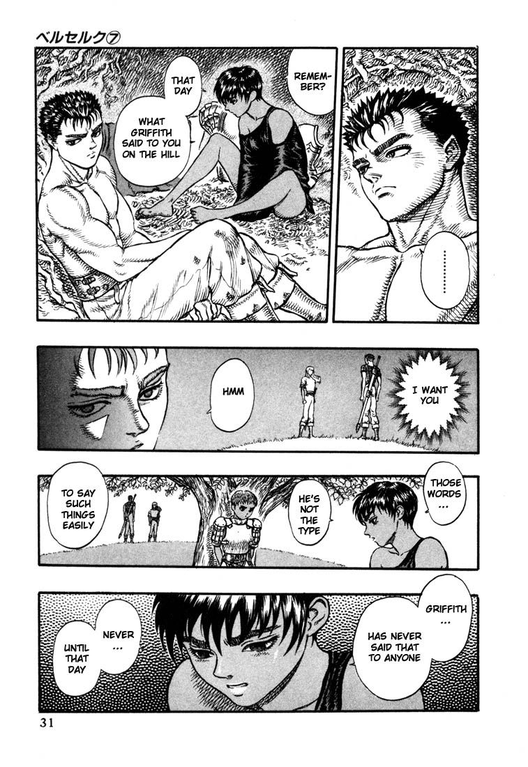 Page 3 of Chapter 34