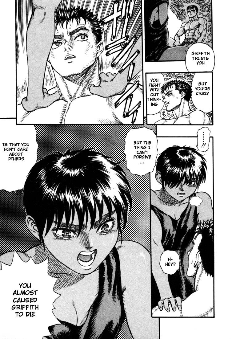 Page 5 of Chapter 34