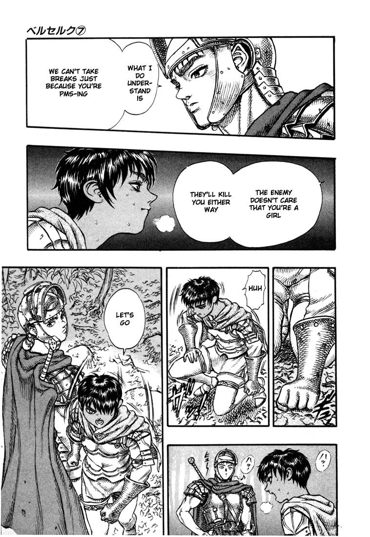 Page 13 of Chapter 34