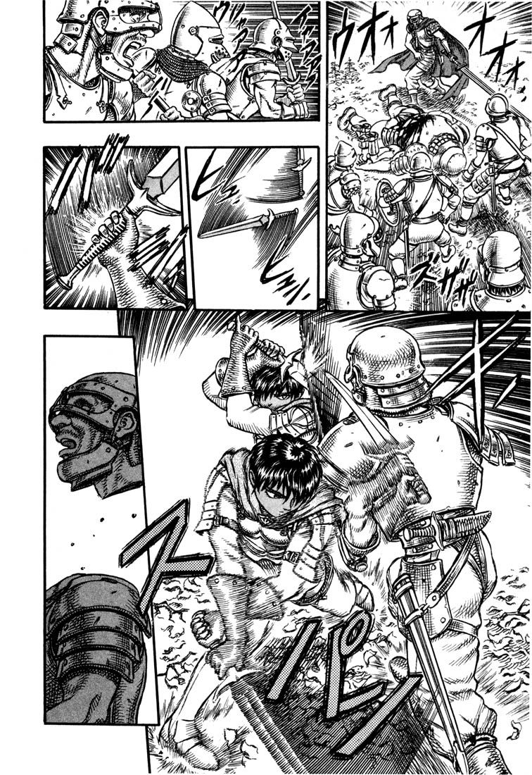 Page 20 of Chapter 34