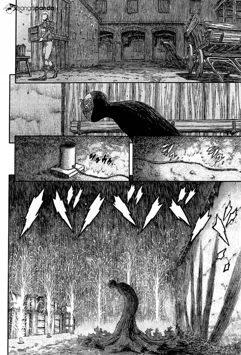 Page 2 of Chapter 340